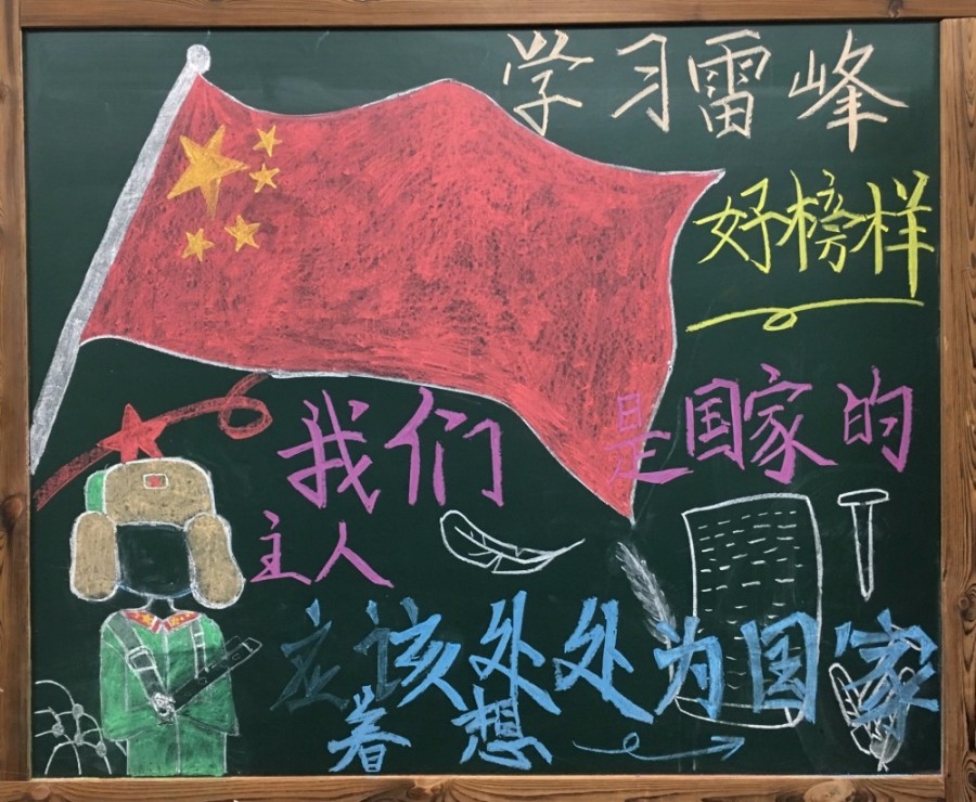 微信图片_20190402155827.jpg