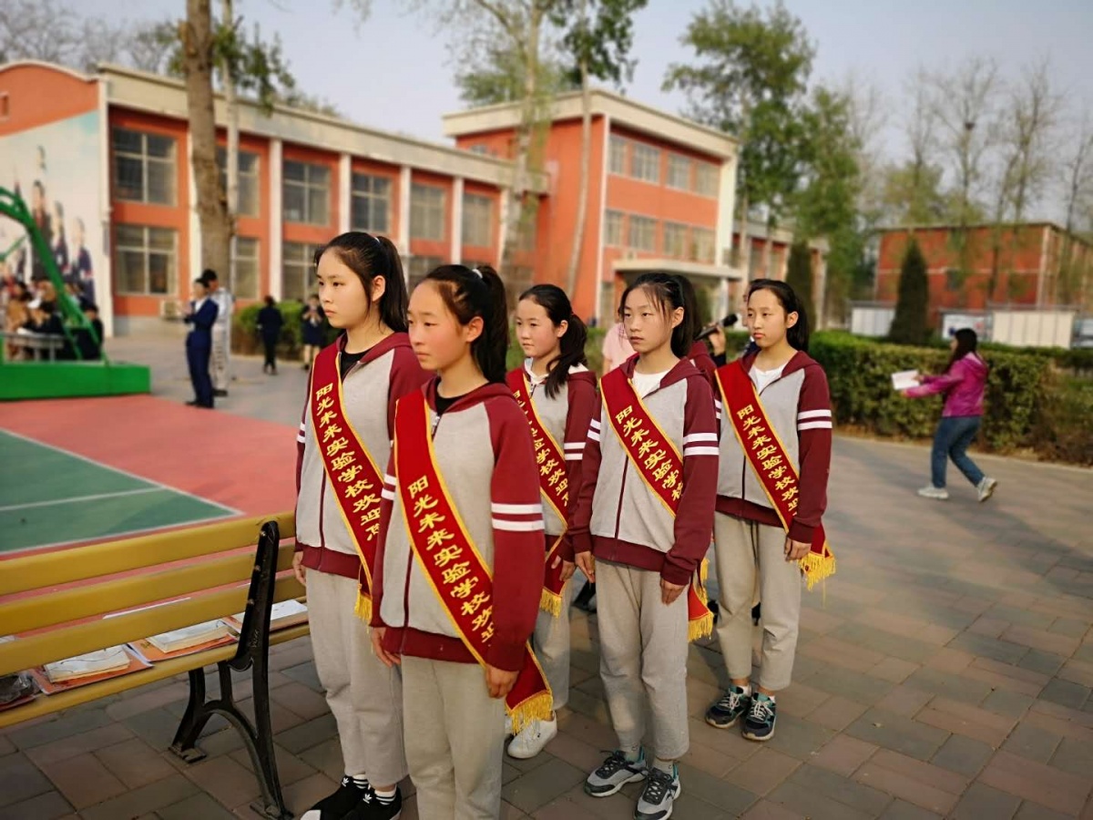 微信图片_20190418120242.jpg