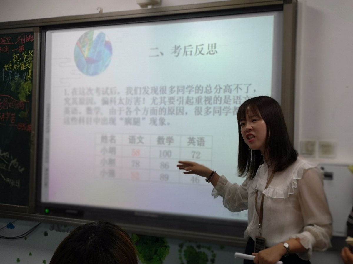 IMG_20190510_172651.jpg