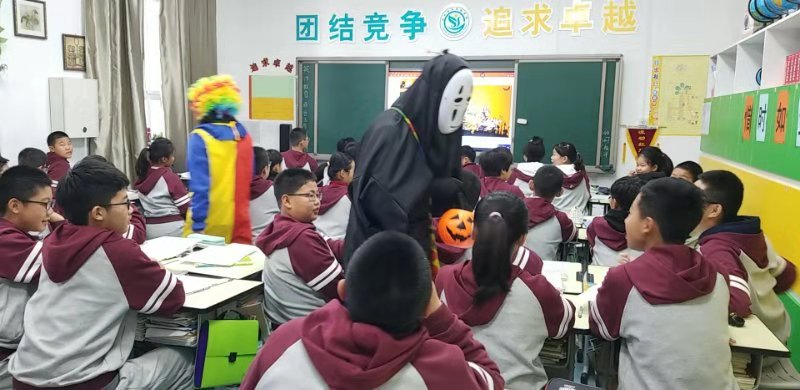 英语课